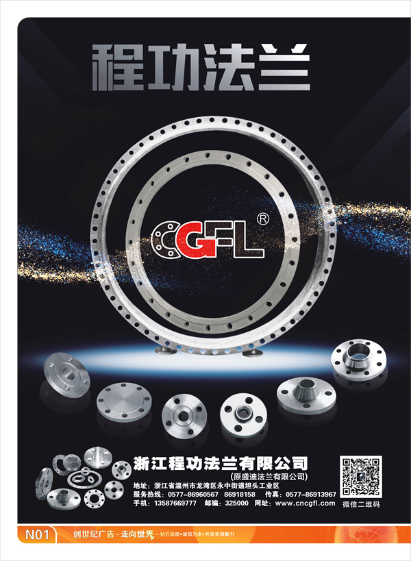 1e787504-5d46-4e84-965f-7052272058aa.jpg