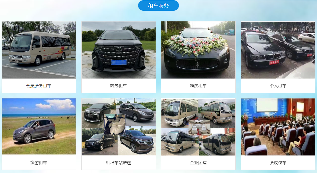 QQ_1732937891174.png