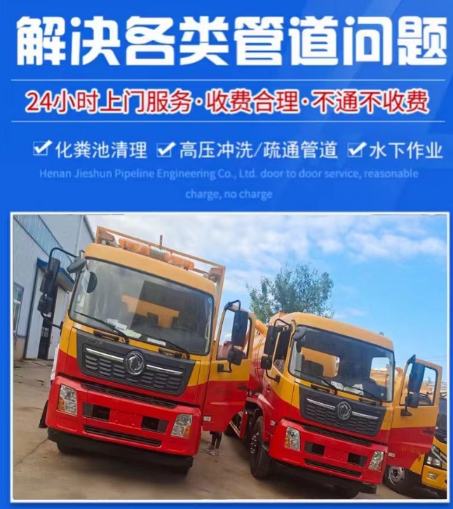 微信截图_20241017091951.png