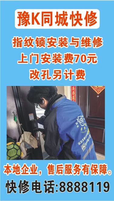 d145e9e2bb53fff7d4dca81418b7180.jpg