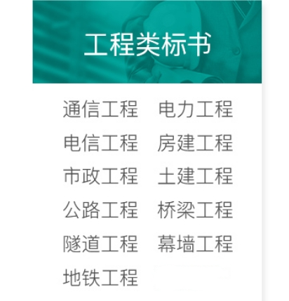 微信截图_20240408145832.png