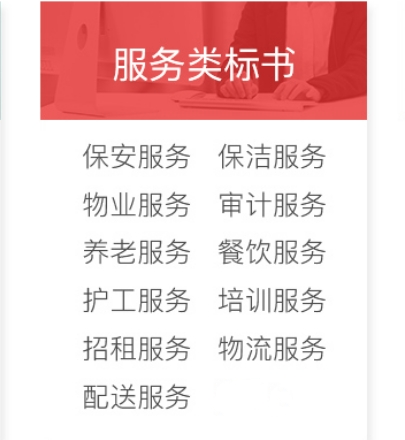 微信截图_20240408145849.png