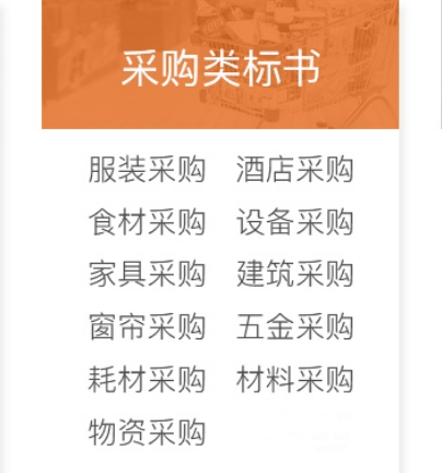 微信截图_20240408145859.png