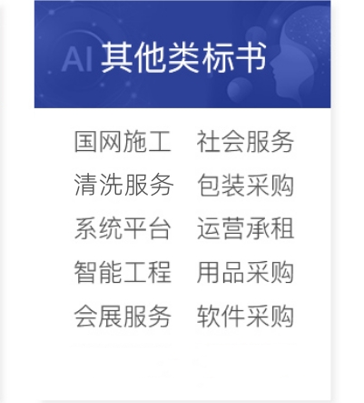 微信截图_20240408145916.png