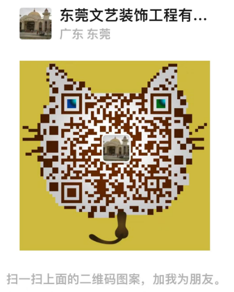 企业微信截图_20241202103456.png