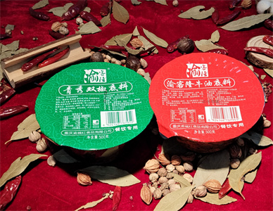 QQ20241202-124216.jpg