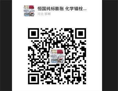 QQ20241202-150011.jpg