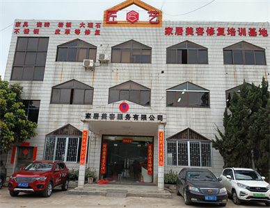 客户要求放在第一张.jpg