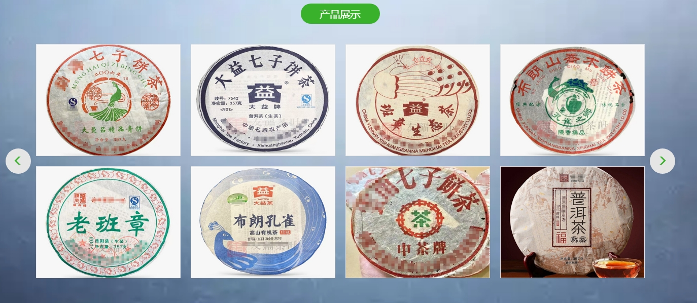 微信截图_20241202195119.png