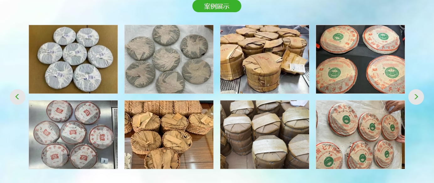 微信截图_20241202195128.png