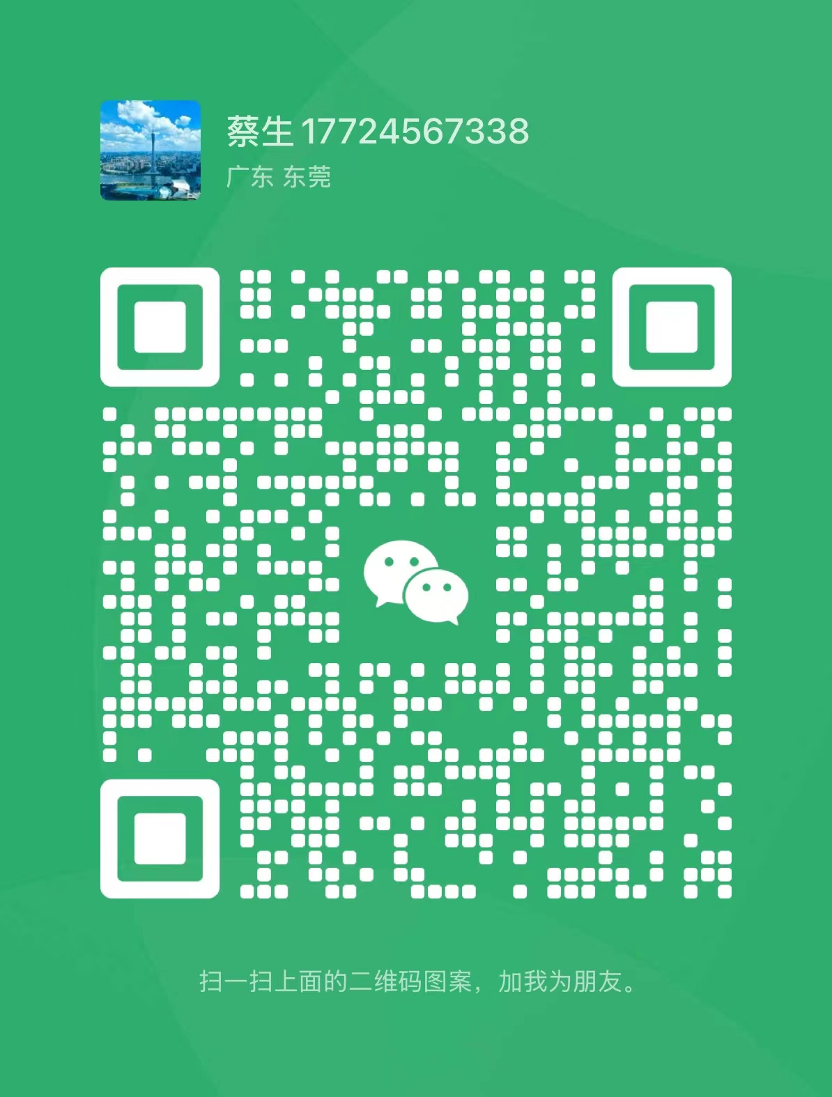 a7f229bb76f19a7fe590b95d413f581.jpg