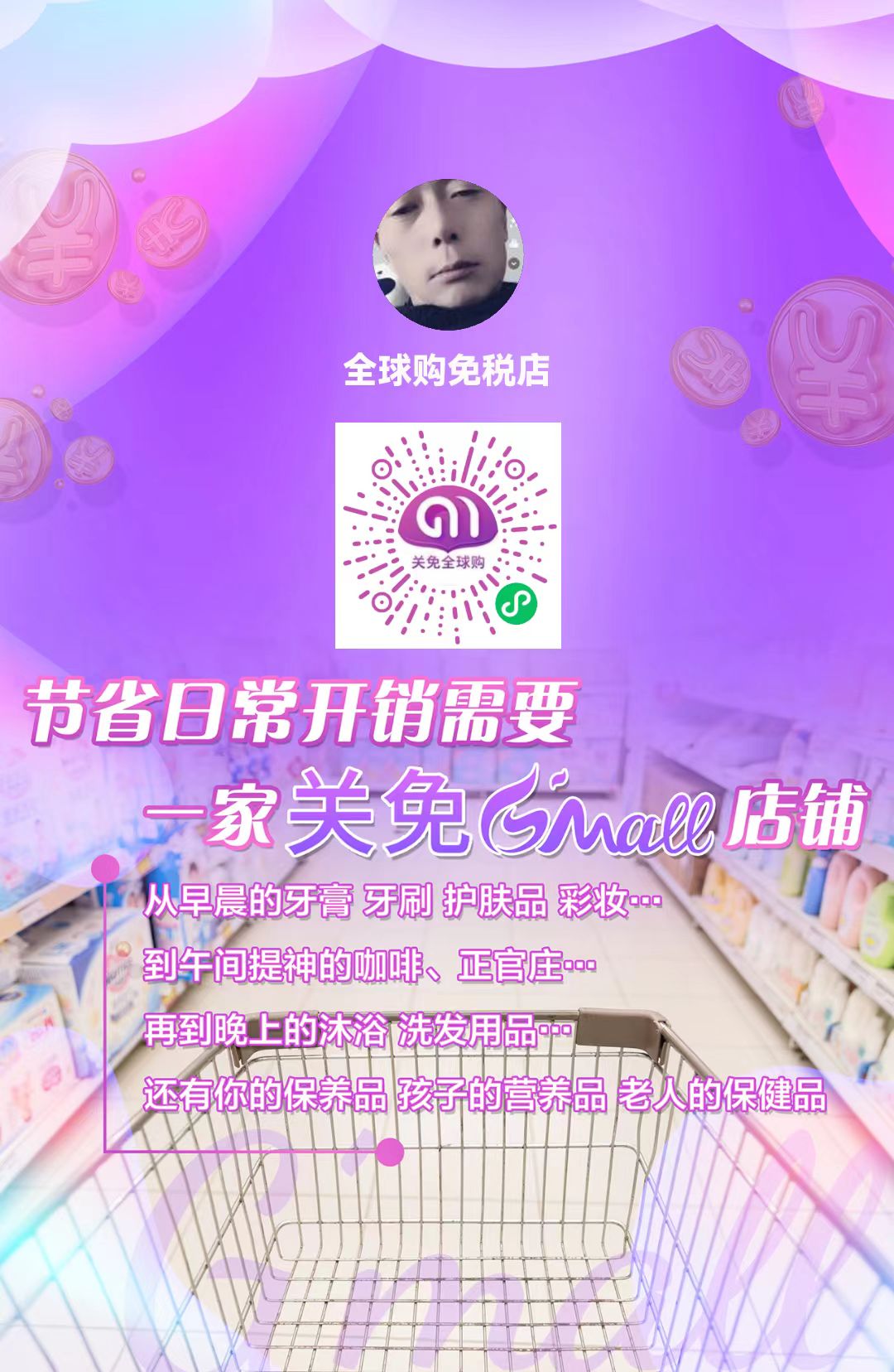 000.jpg