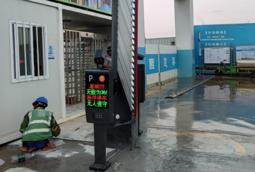 微信截图_20241126195708.png