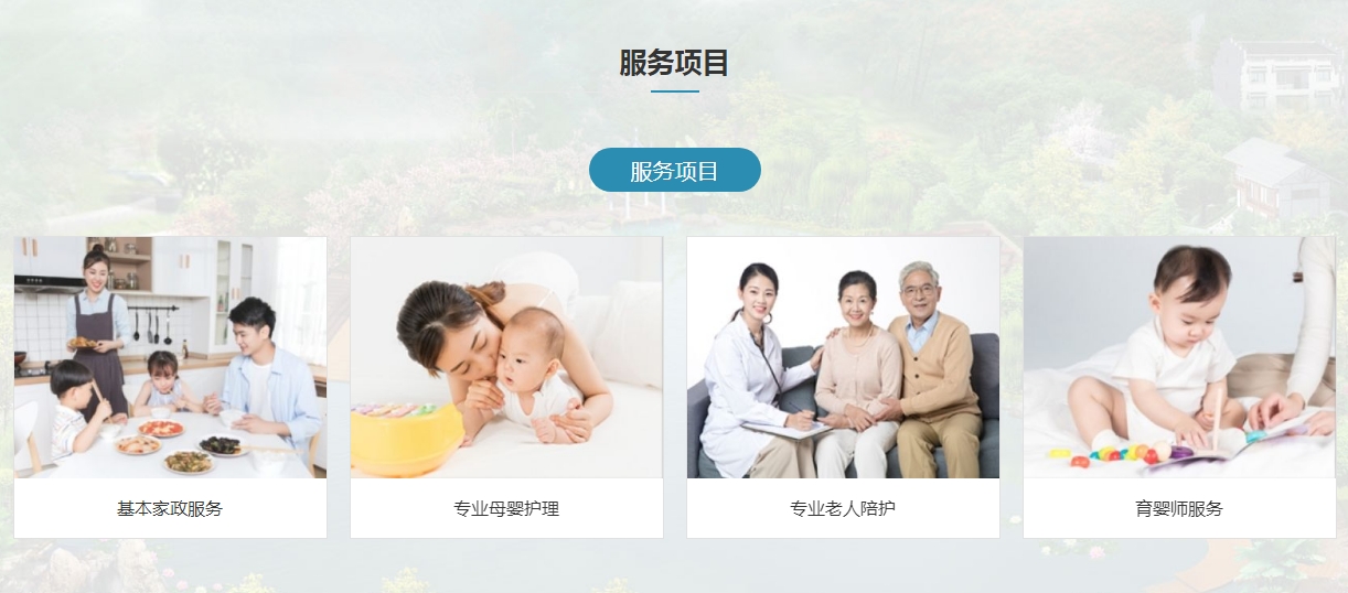 微信截图_20241203200741.png