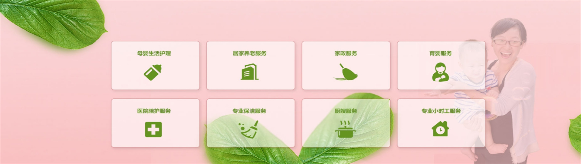 微信截图_20240806140343.jpg