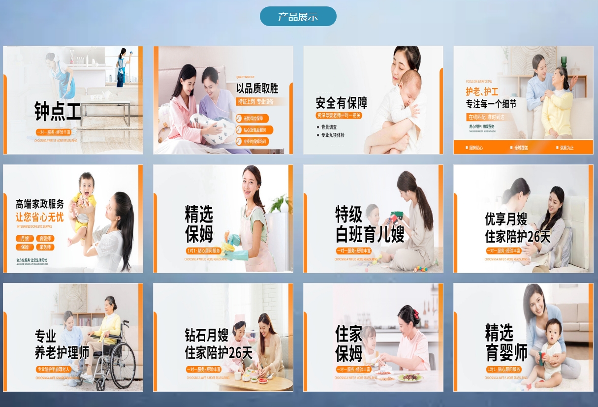 微信截图_20241203200750.png