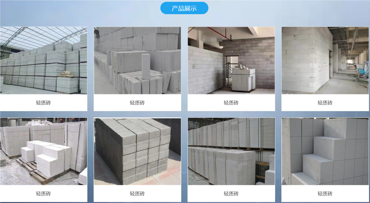 QQ_1733229252238.png