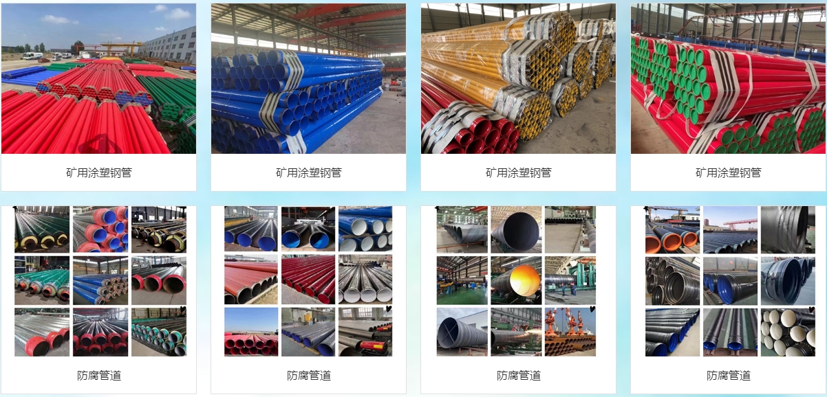 微信截图_20241203212817.png