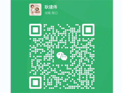 QQ20241203-213755.jpg
