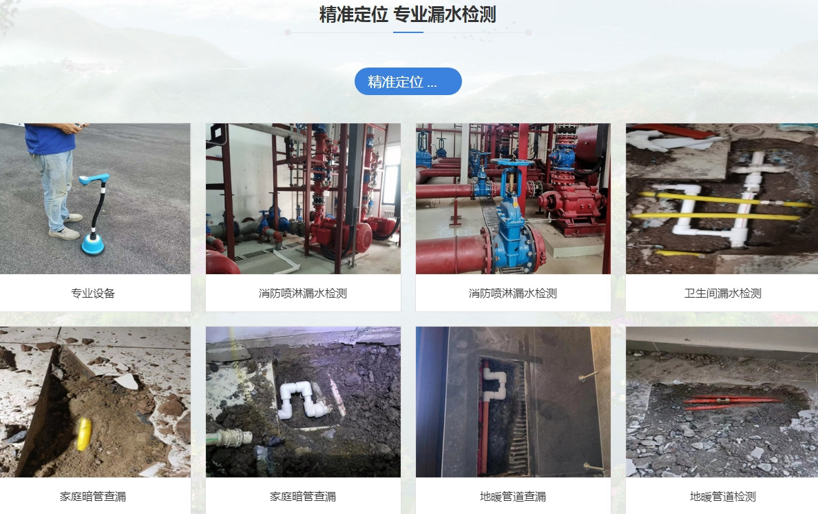 微信截图_20241203214601.jpg