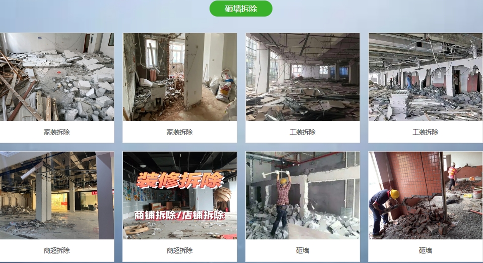 微信截图_20241204095337.png