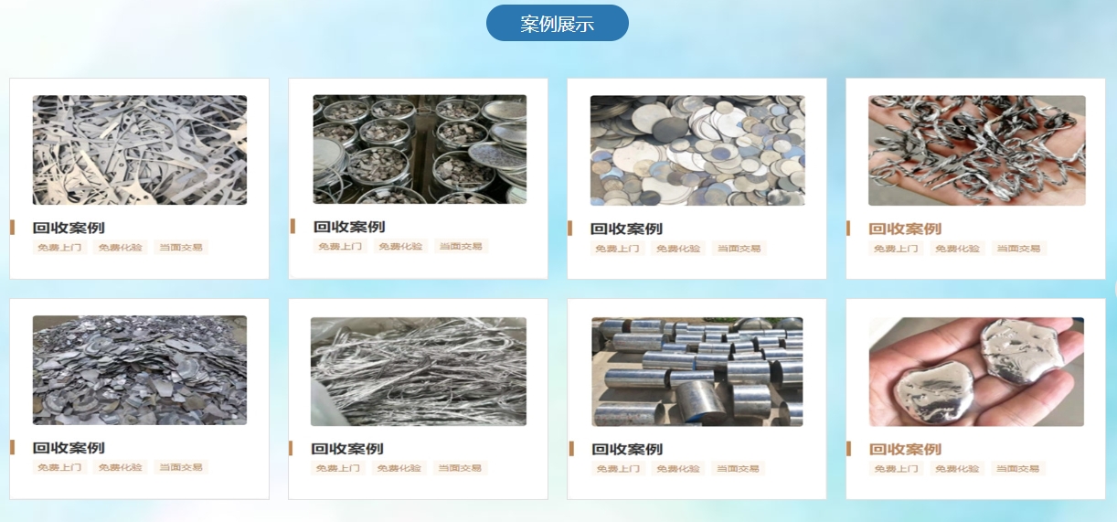 微信截图_20241204100115.png
