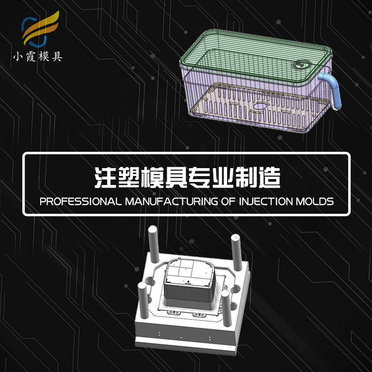 pet透明模具注塑模具.jpg