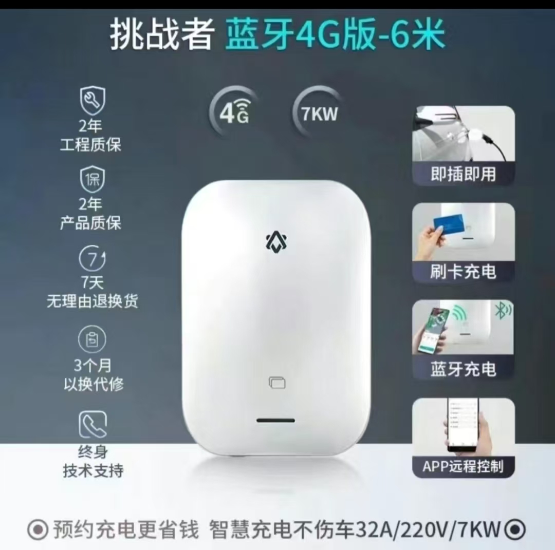 微信图片_20241204133643.jpg