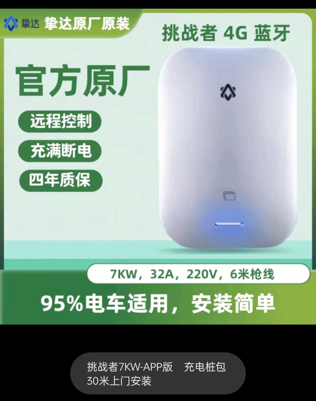 微信图片_20241204133657.jpg