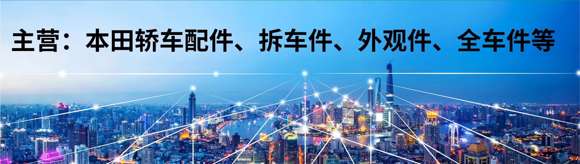 f93092e7ced0fda82ff213daac18876_副本.jpg