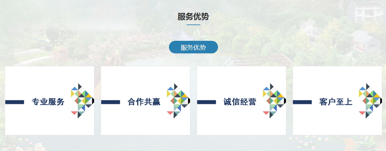 微信截图_20241204190921.png