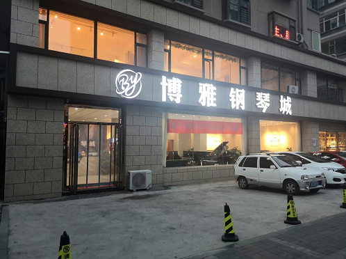 QQ截图20240919204305.png