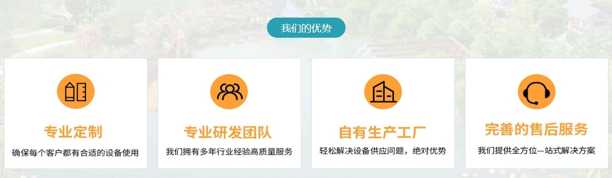 微信截图_20241209165107.png
