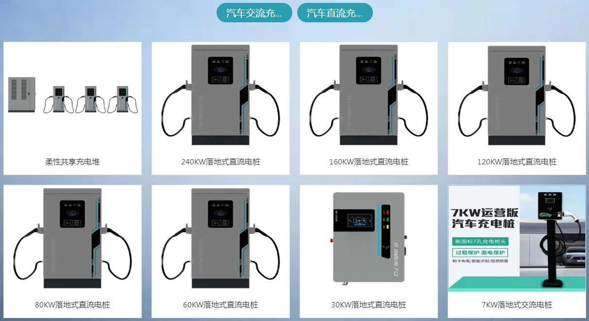 微信截图_20241209165145.png