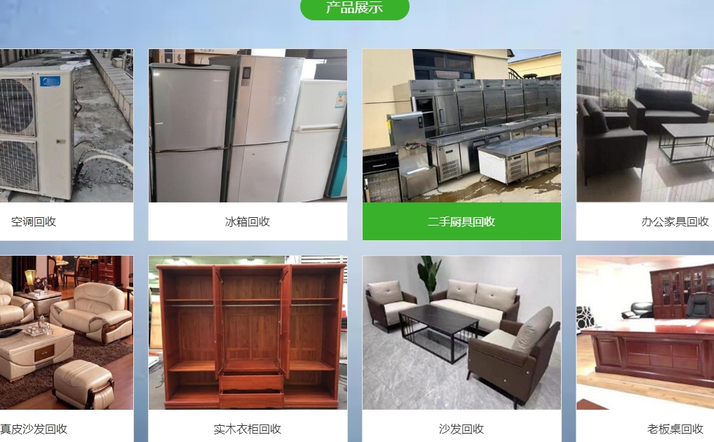 微信截图_20241209211015.png