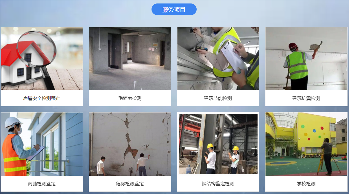 QQ_1733750905729.png