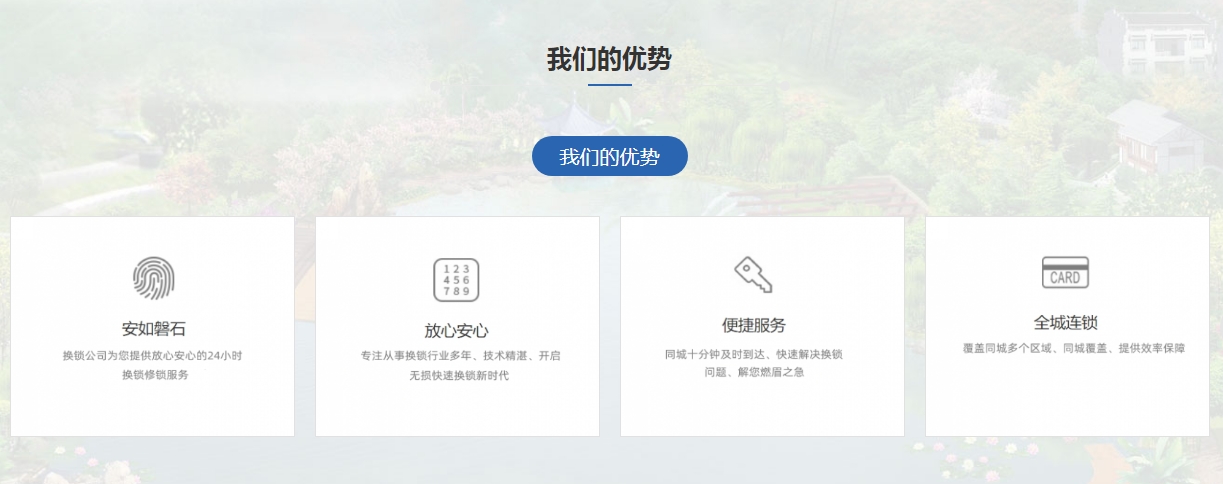 微信截图_20241210093713.png