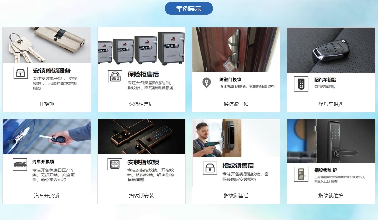 微信截图_20241210093738.png