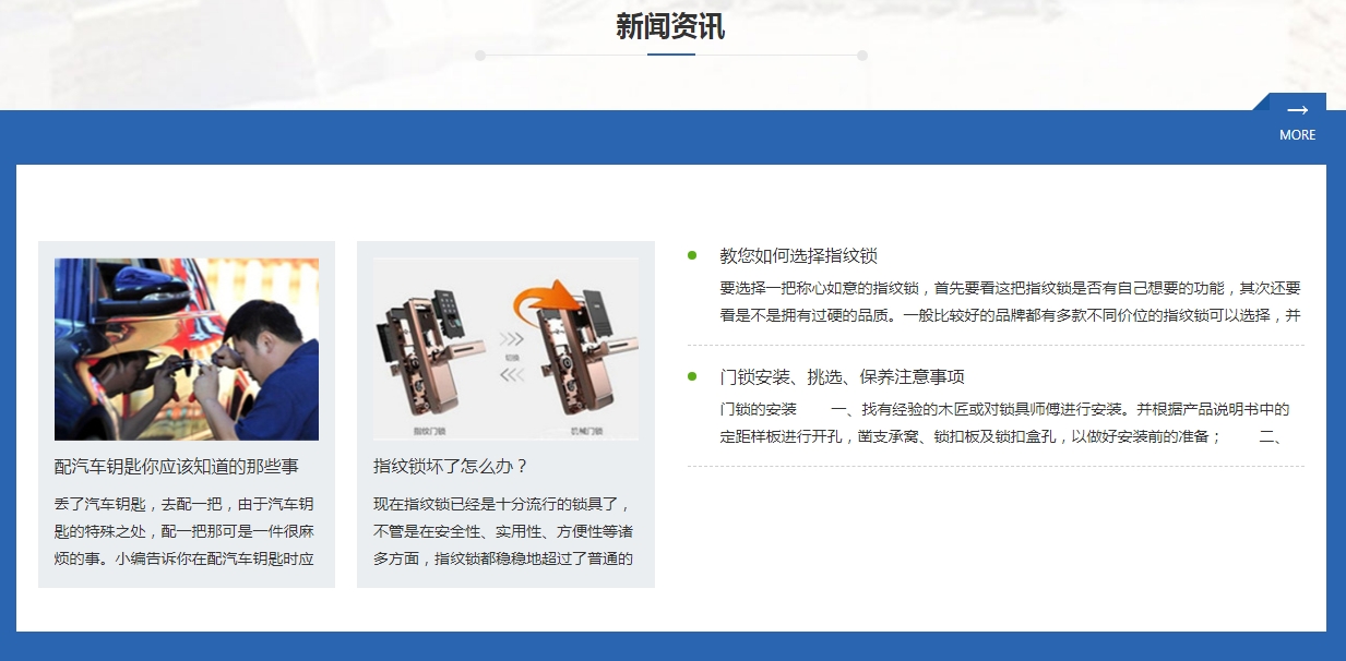 微信截图_20241210093744.png