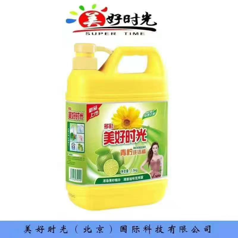 微信图片_20241209161658.jpg