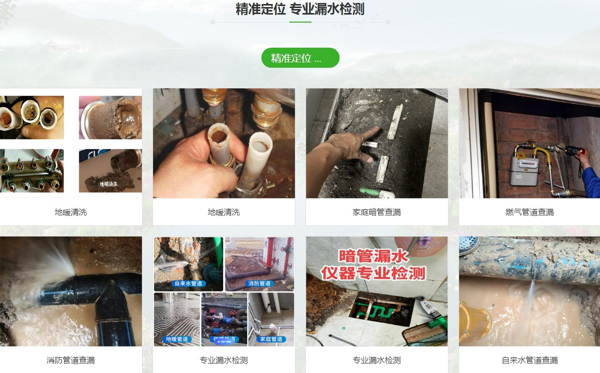 微信截图_20241209224613.jpg