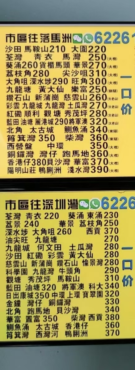 104781434a90cc829582e2c75b6754a.jpg