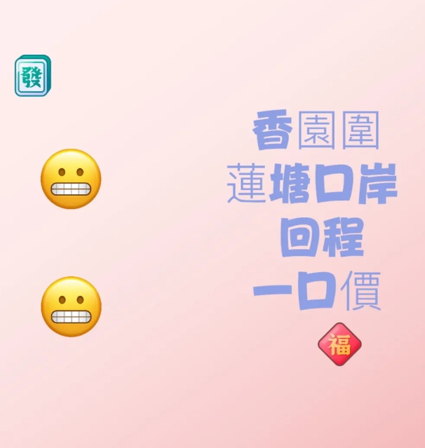 微信截图_20241210104057.png