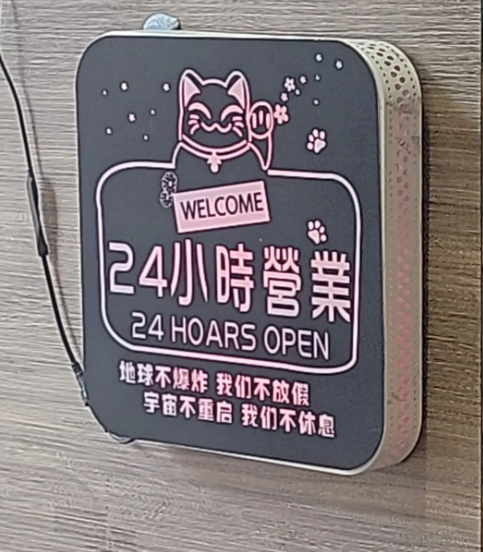微信截图_20241210104117.png