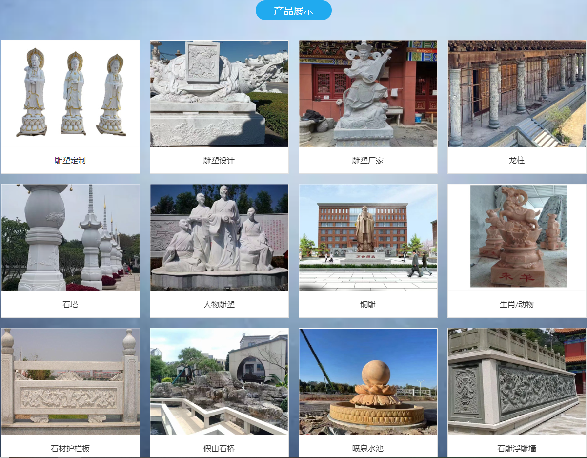 QQ_1733799352042.png