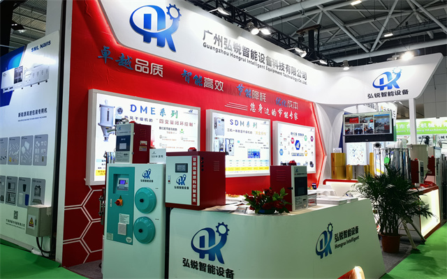 展会 (2).jpg