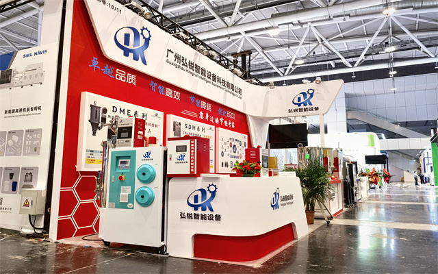 展会 (3).jpg