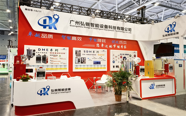 展会 (4).jpg