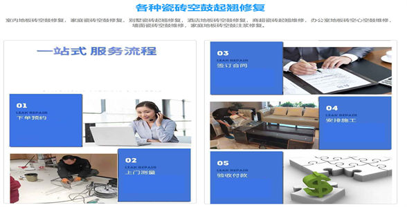 微信截图_20241210214950.jpg