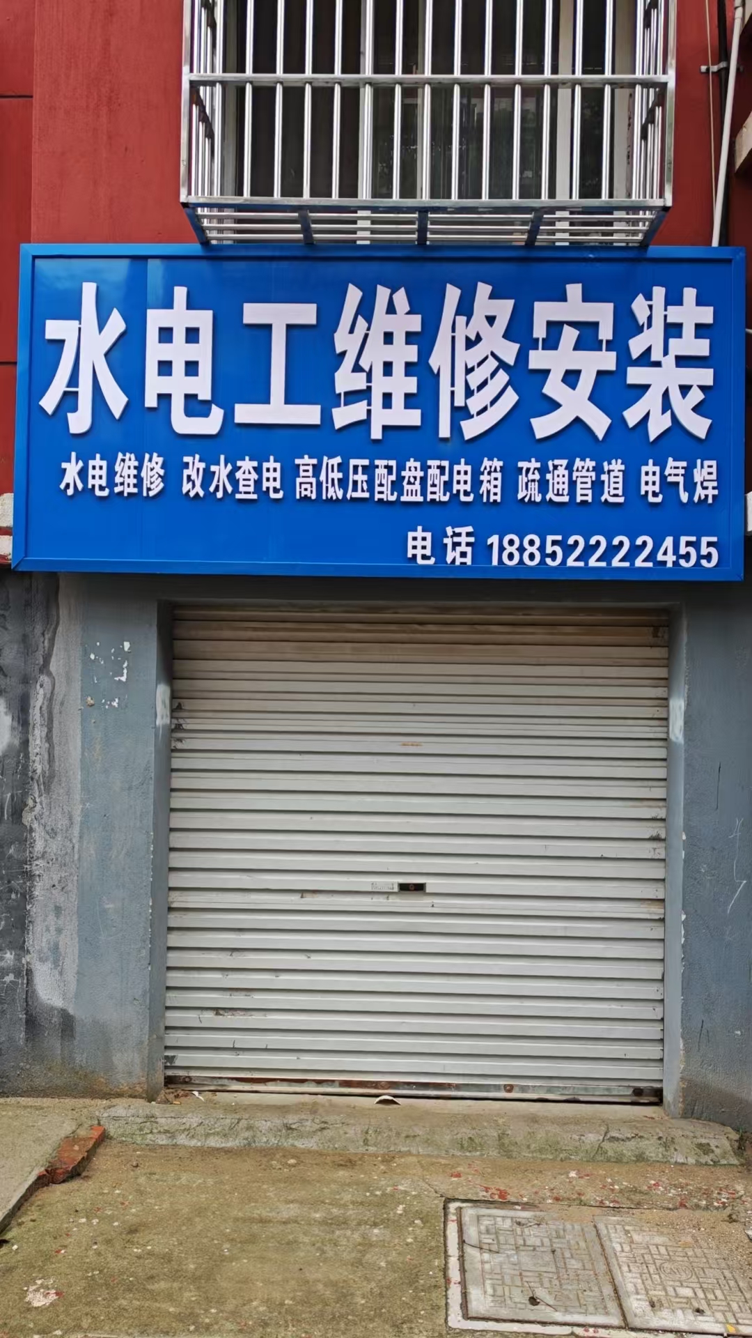 微信图片_20241209221415.jpg